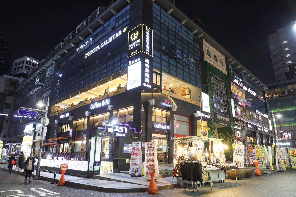 Calistar Hotel photo 1