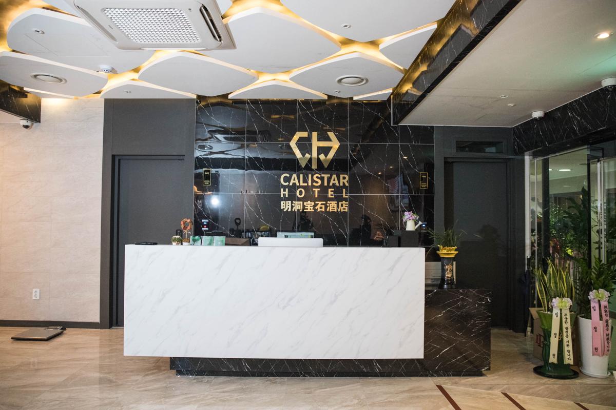 Calistar Hotel photo 2