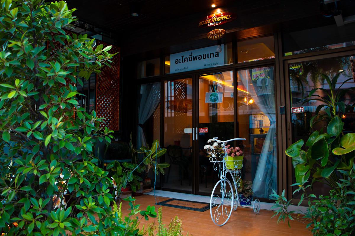 Acozyposhtel photo 3
