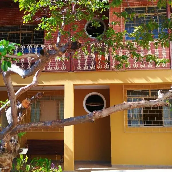 HOSTEL 238 photo 5