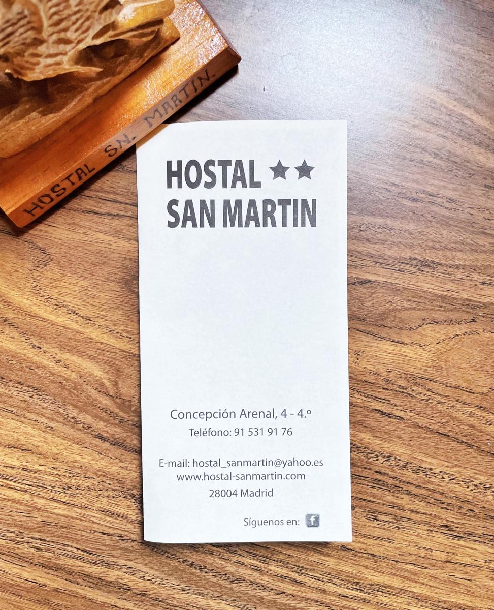 San Martin Hostal photo 3