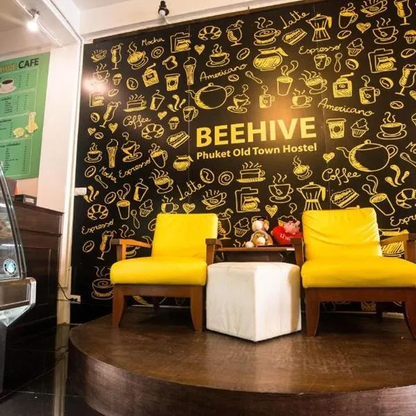Beehive Phuket Oldtown Hostel photo 5