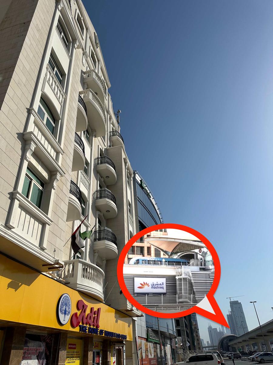 Homeland Hostel photo 2