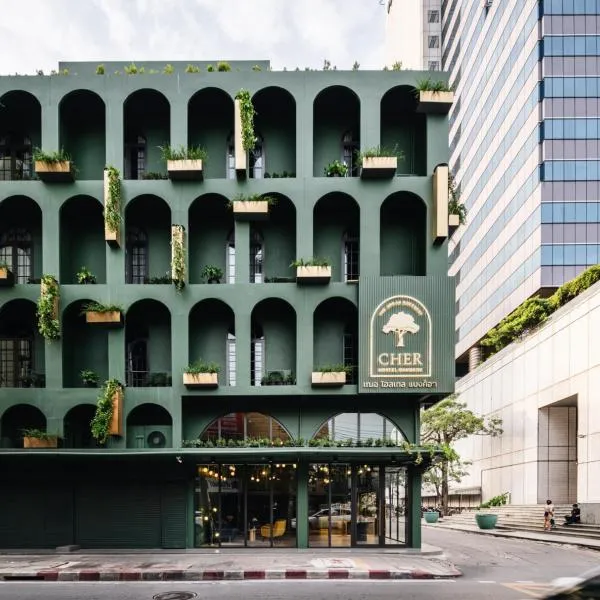 Cher Hostel Bangkok photo 5