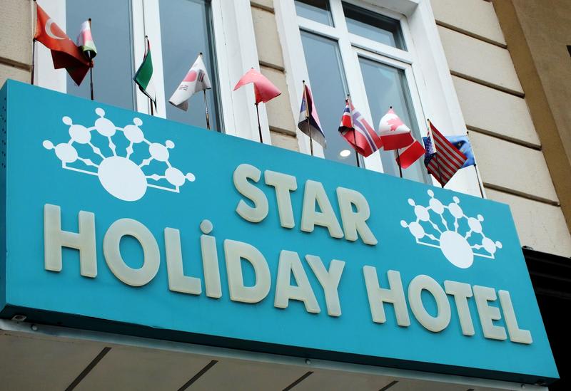 Star Holiday Hotel photo 2