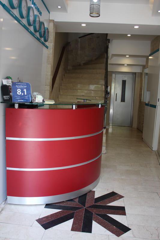 Star Holiday Hotel photo 3