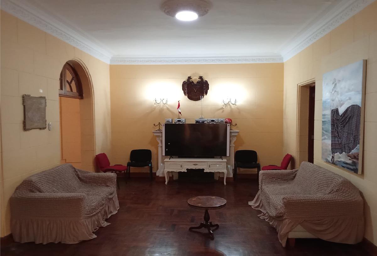 The Golden House photo 4