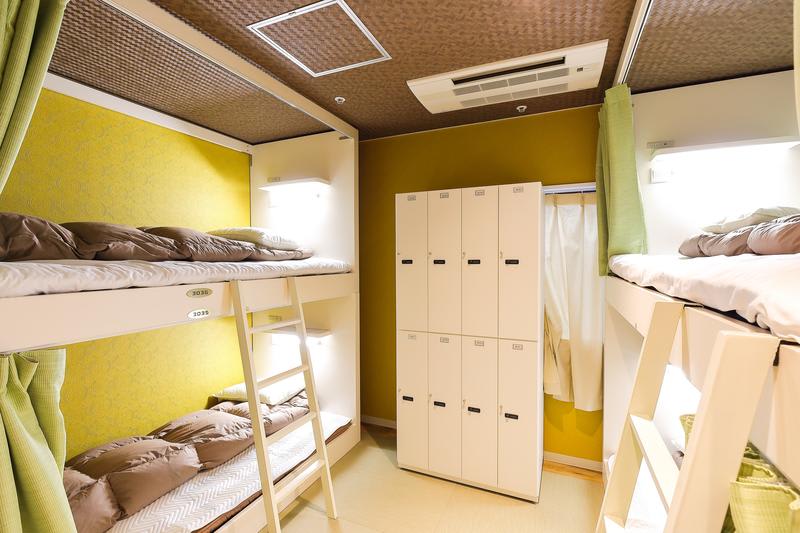 Guesthouse Kobe Nadeshikoya photo 4