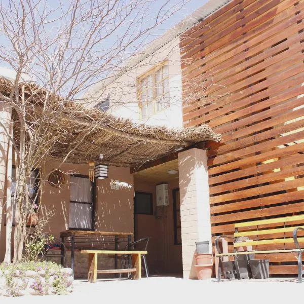 Hostal Puripica photo 5