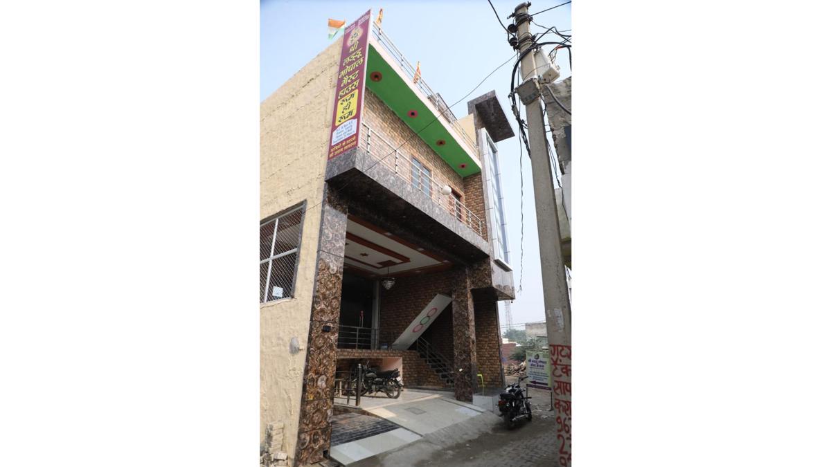 Shri Laddu Gopal Guest House photo 4