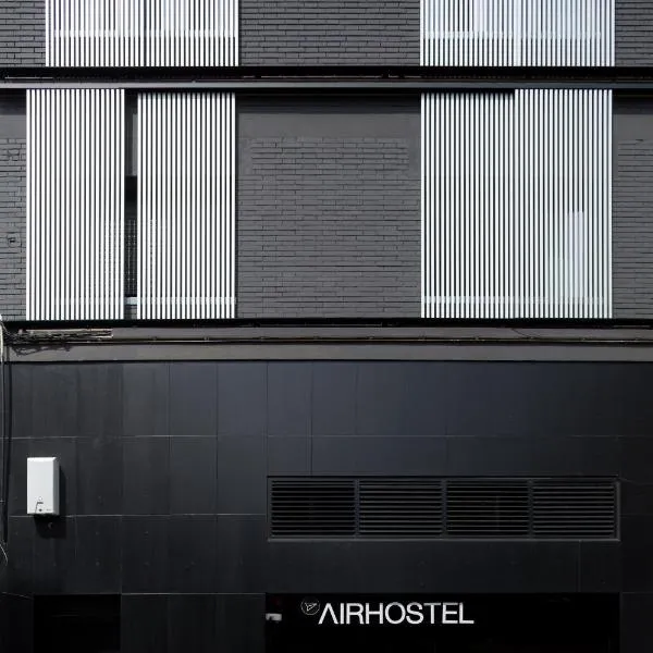 Barcelona Airport Airhostel photo 5