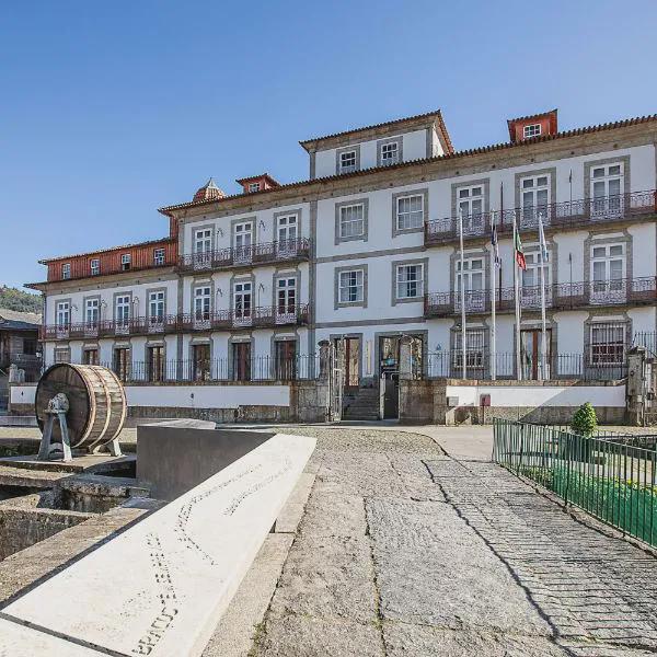 HI Guimaraes - Pousada de Juventude photo 5