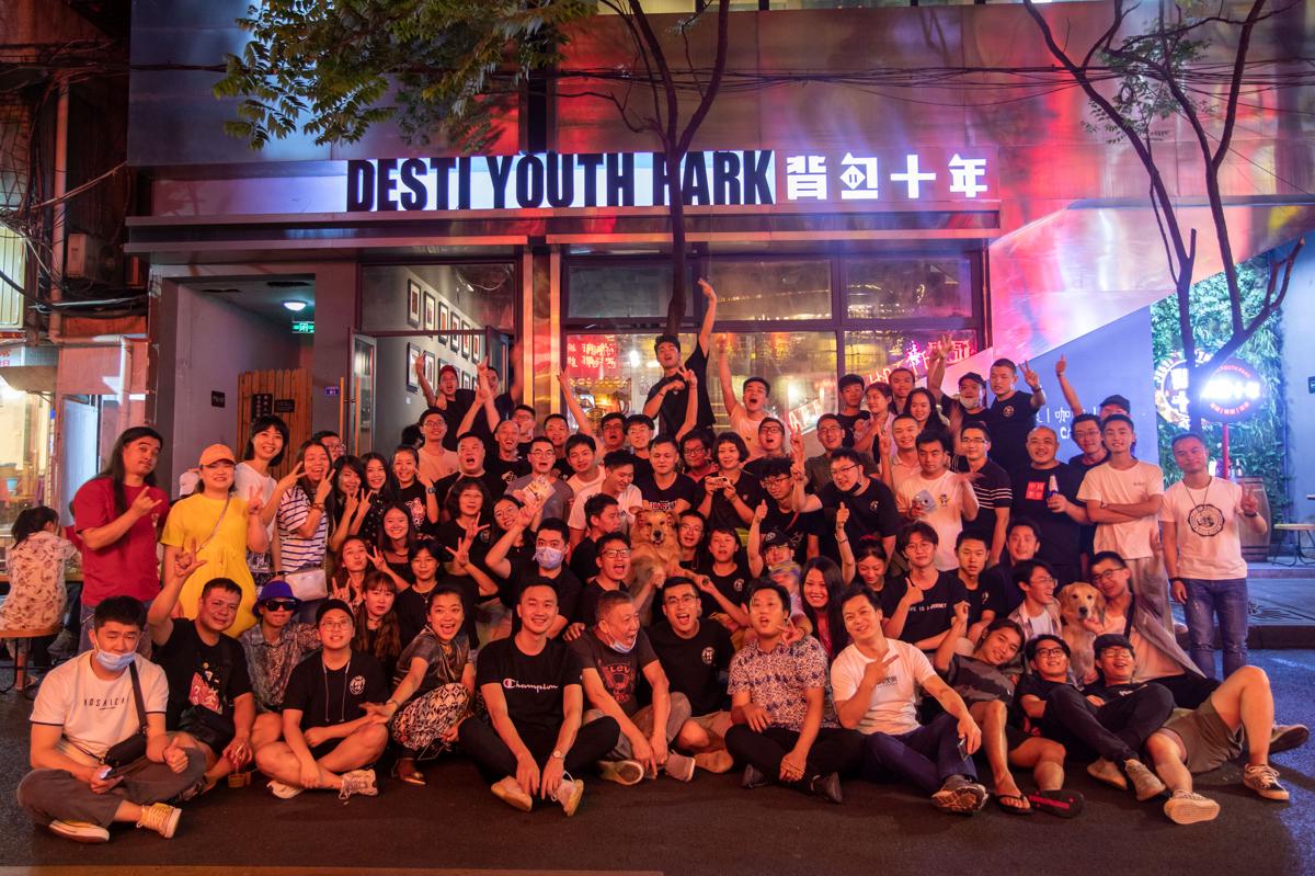 Chengdu Desti Youth Park Hostel Chunxi Road photo 1