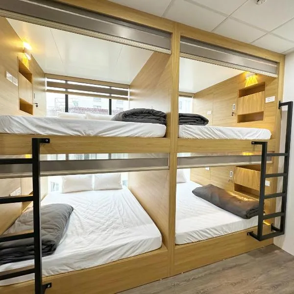 Hanoi Capsule Station Hostel photo 5