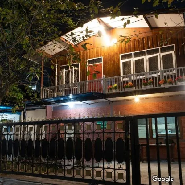 CM Memorial Hostel photo 5