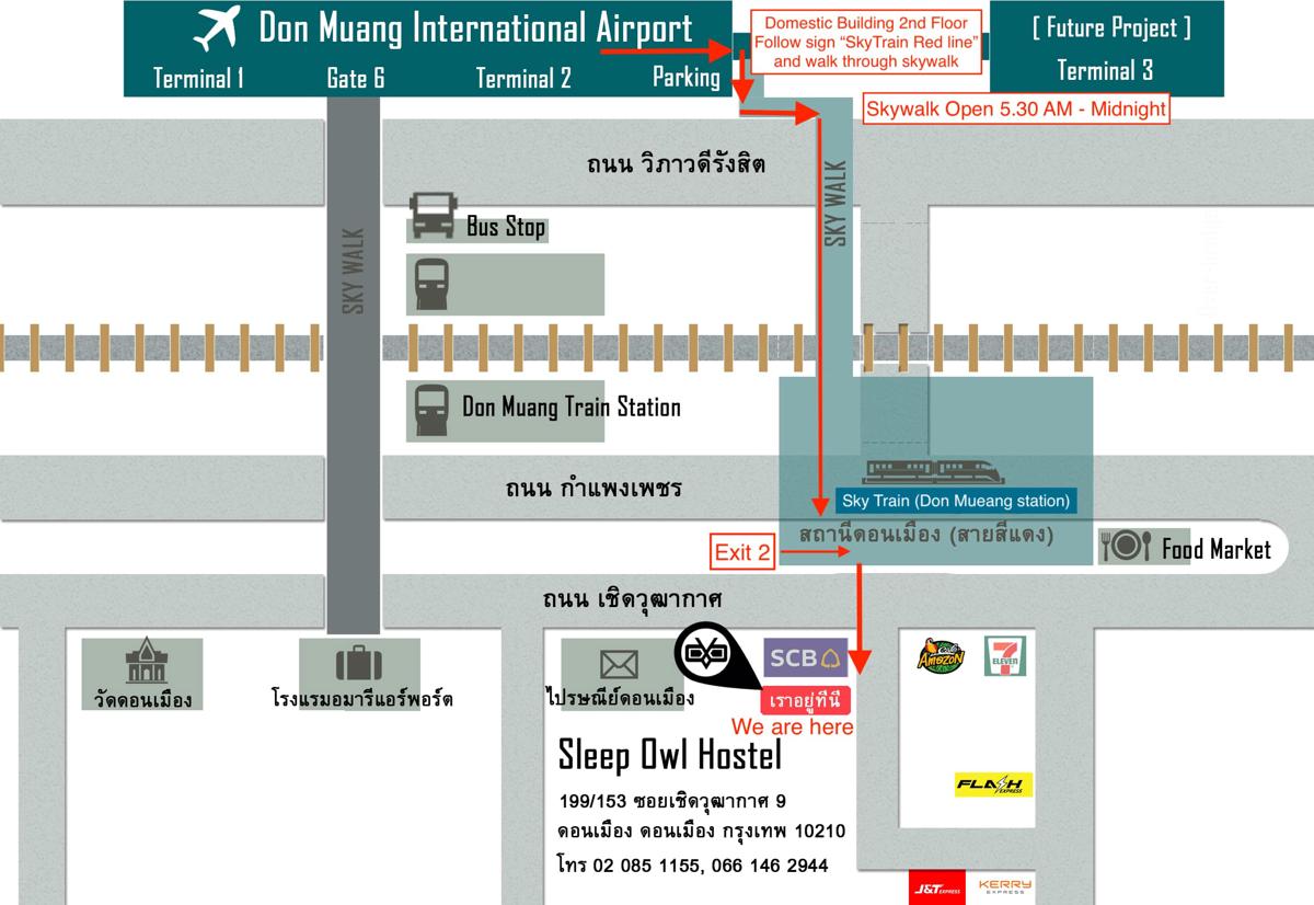 Sleep Owl Hostel DMK Don Mueang Airport photo 4