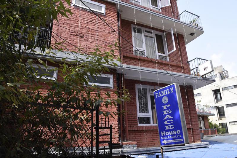 Family Peace House photo 1