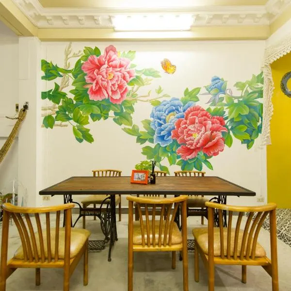 The Neighbors Hostel photo 5