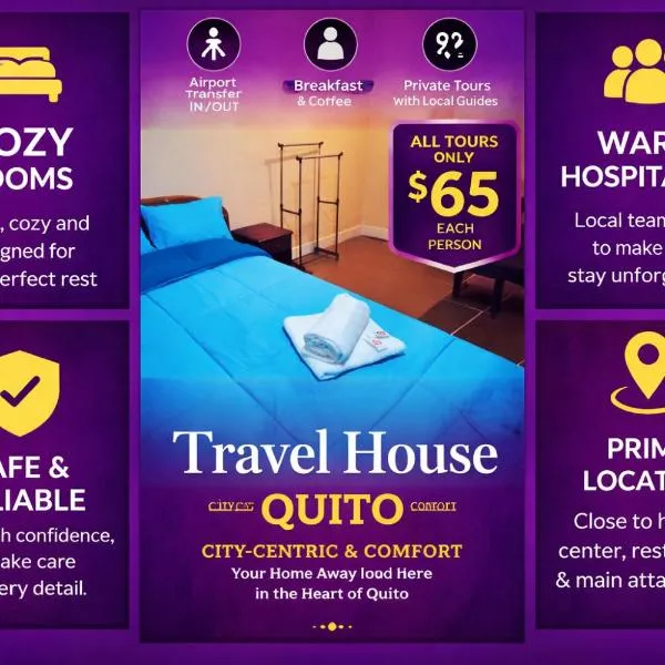 Travel house photo 5