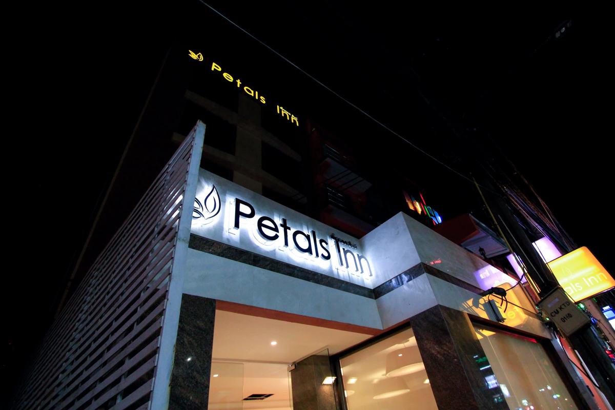Petals Inn photo 2