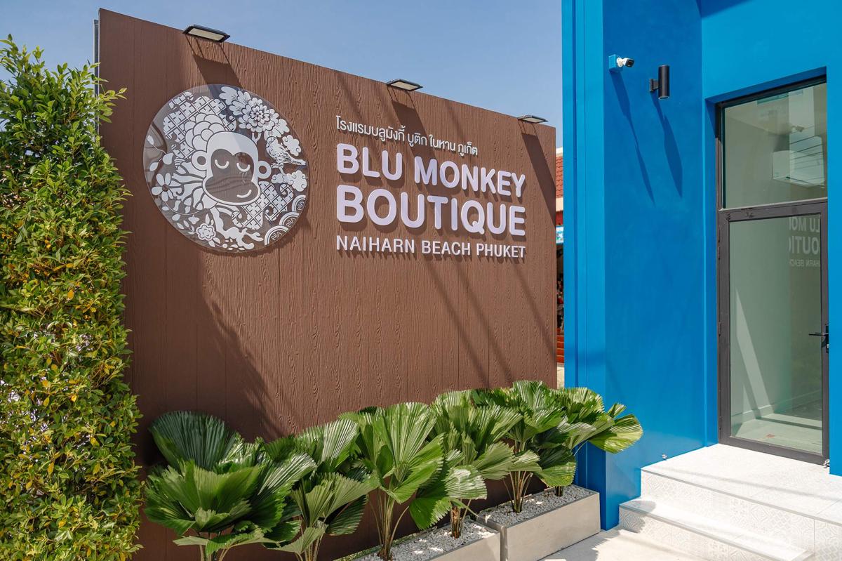 Blu Monkey Boutique Naiharn Beach photo 3
