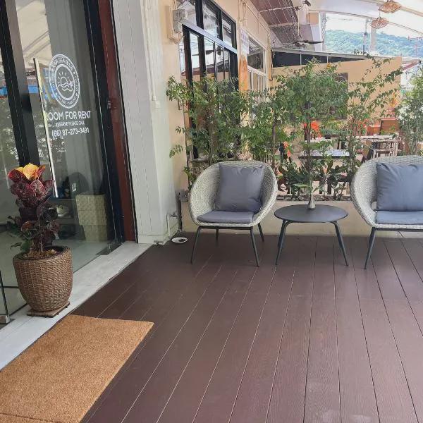 Mellow Poshtel - Kata Beach photo 5
