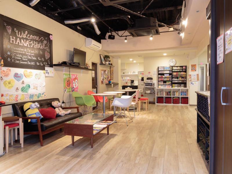Fukuoka Hana Hostel photo 2