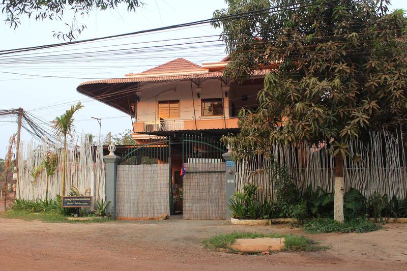 Eco-Home photo 2