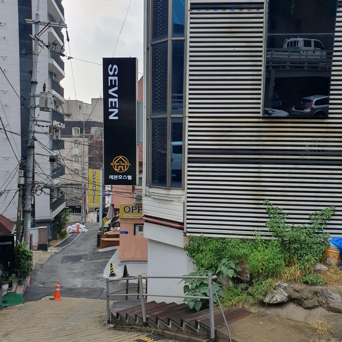Seven Hostel photo 1