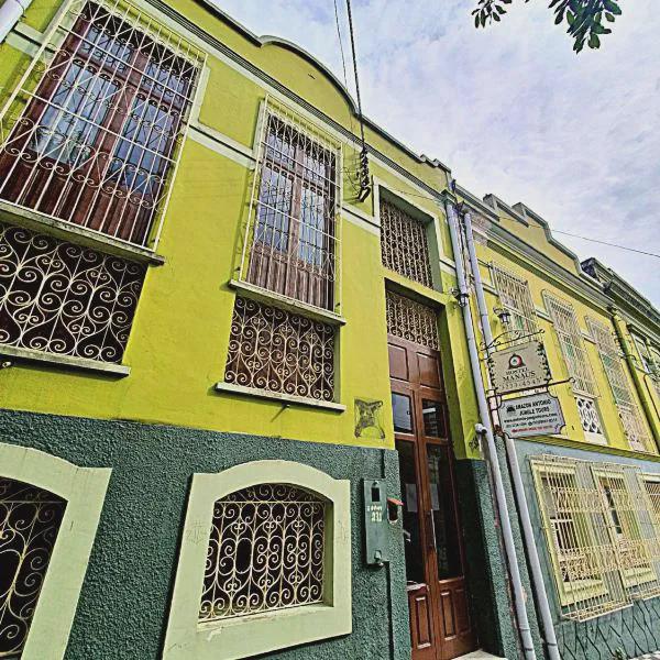 Hostel Manaus photo 5
