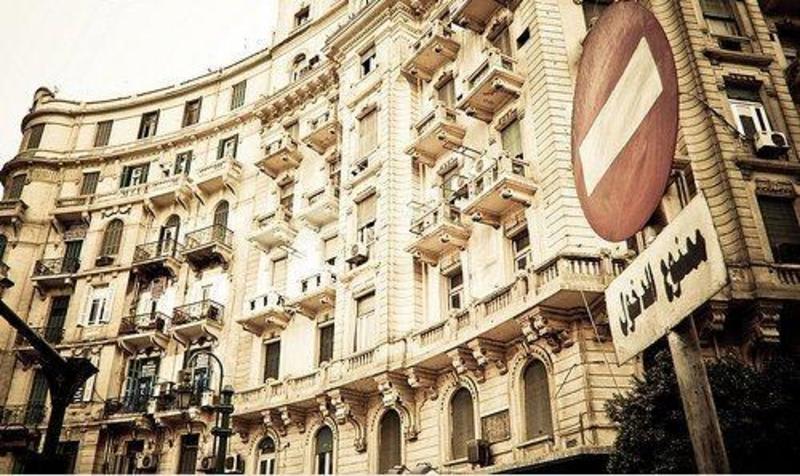 Hotel Grand Royal photo 1