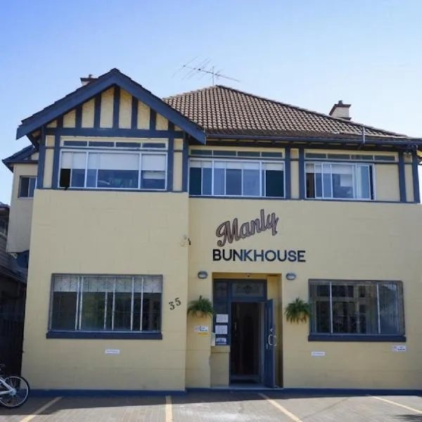 Manly Bunkhouse photo 5