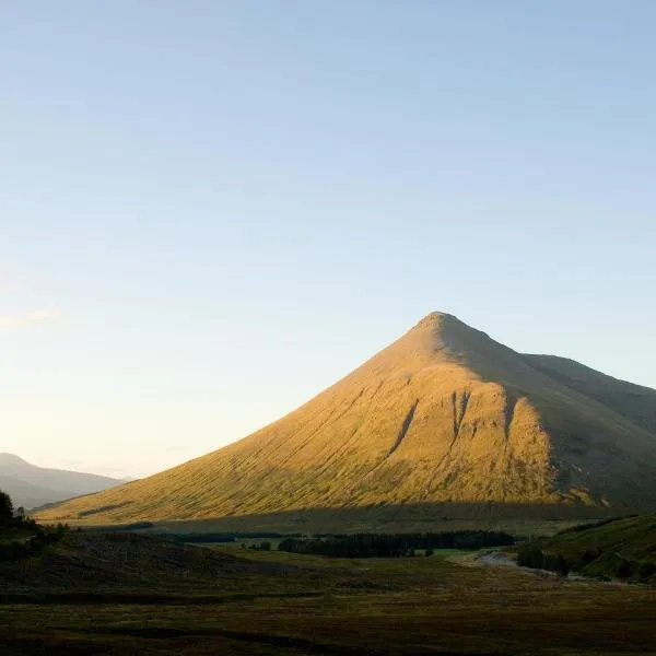 Crianlarich Youth Hostel photo 5