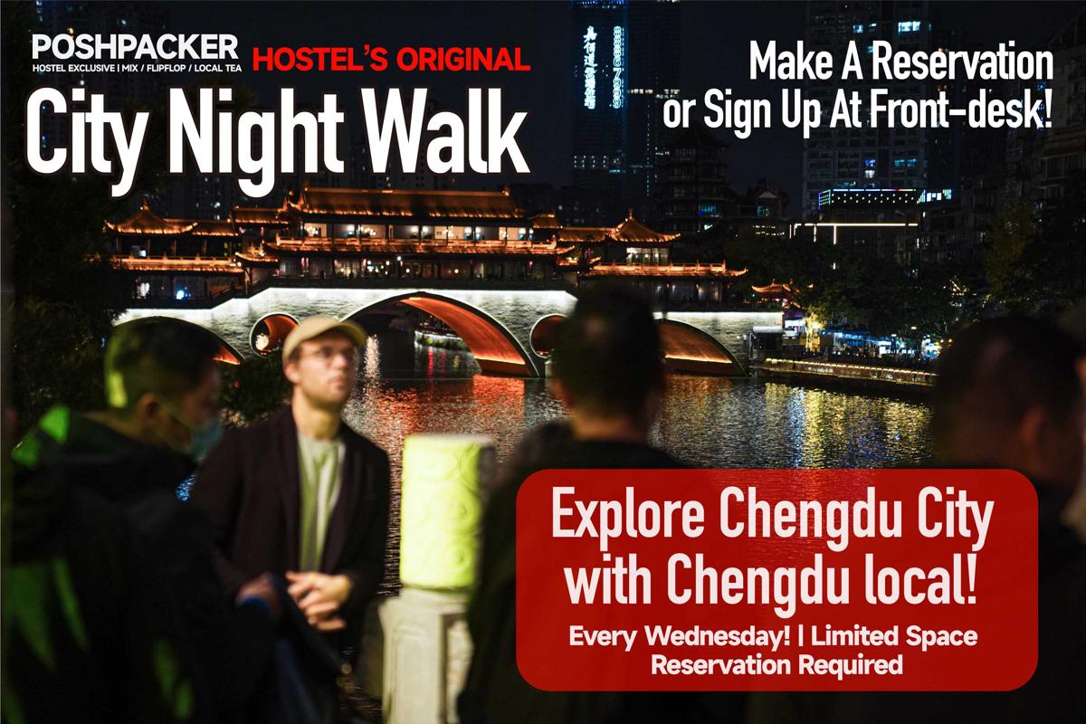 POSHPACKER | Chengdu Local Tea Hostel photo 4