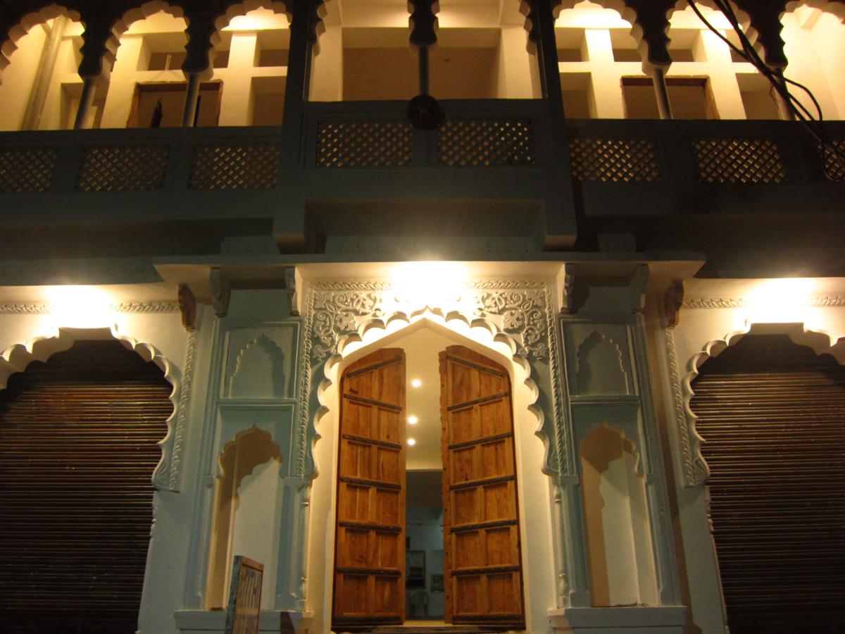 Atithi Guesthouse photo 2