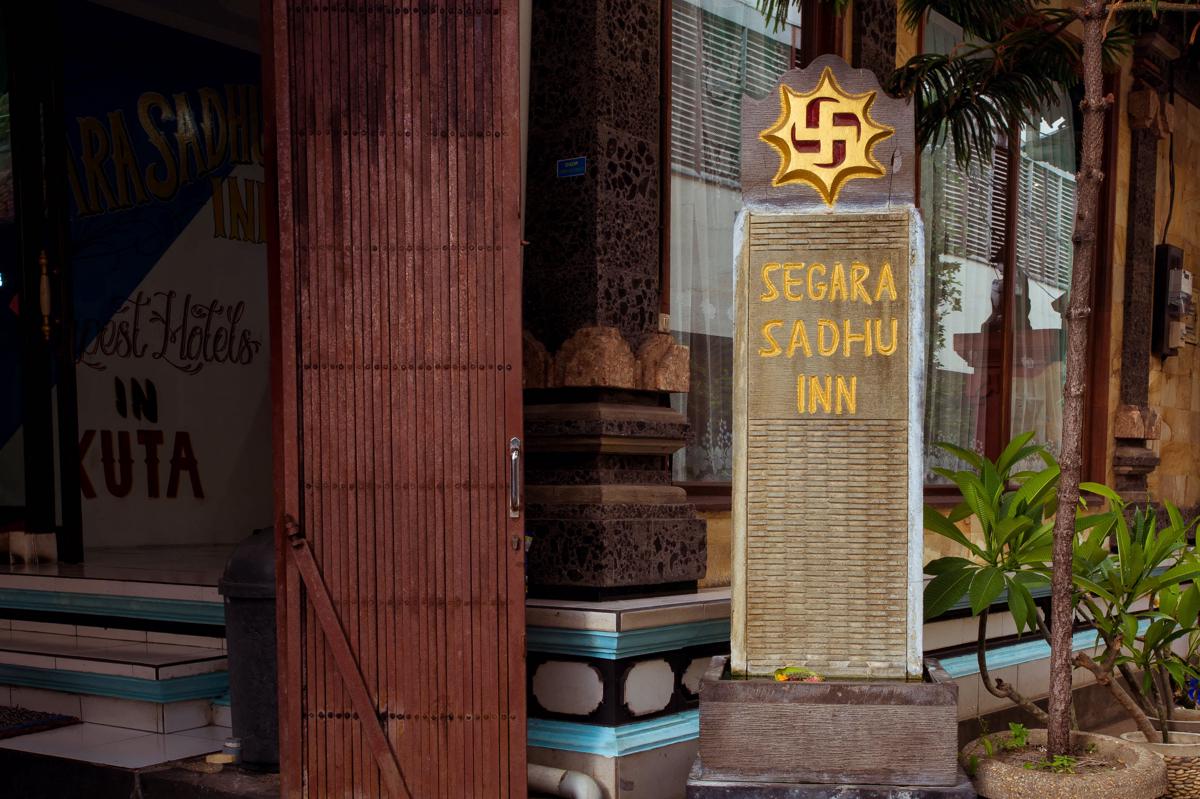 Segara Sadhu Inn Kuta photo 3