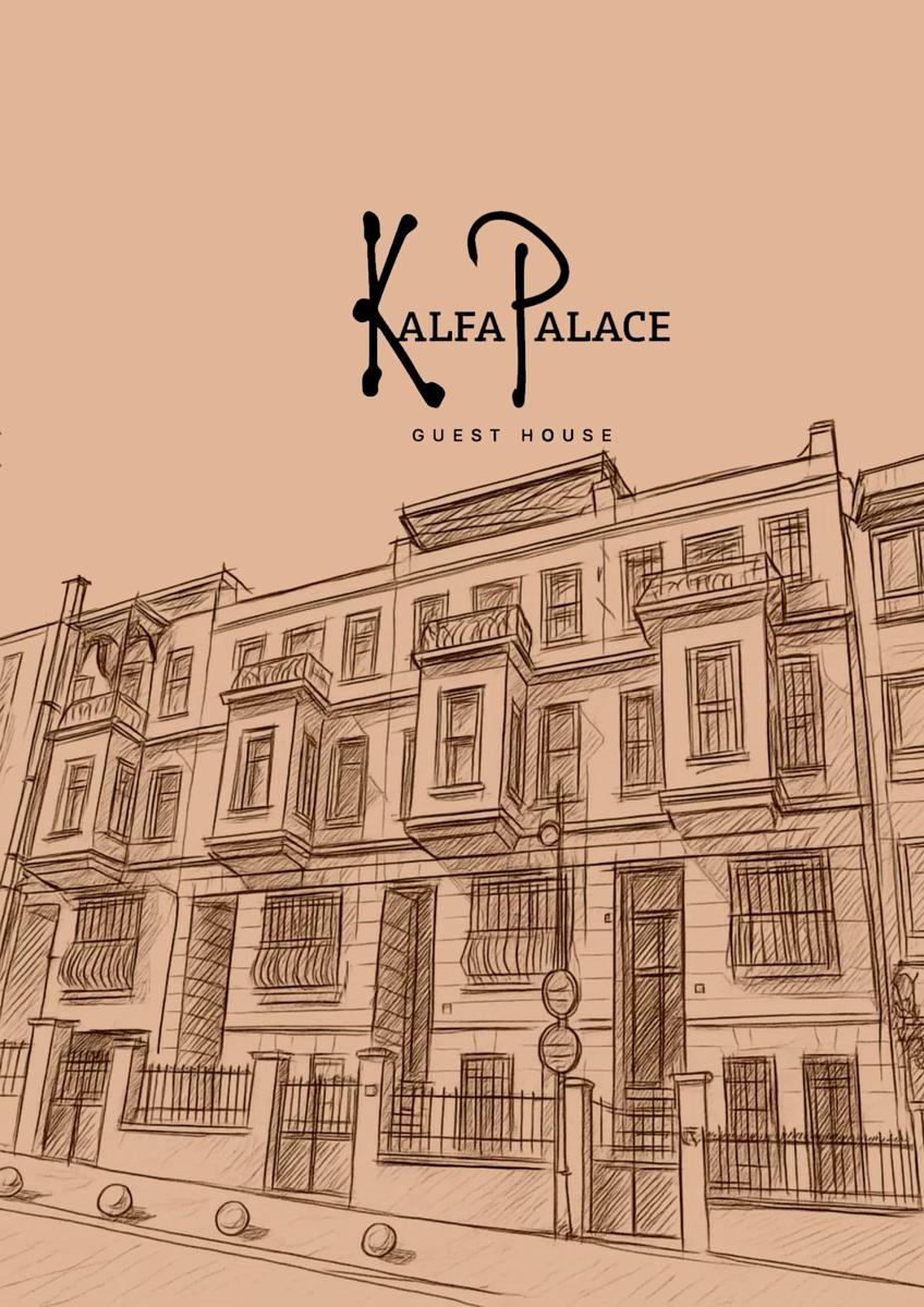 Kalfa Palace photo 1