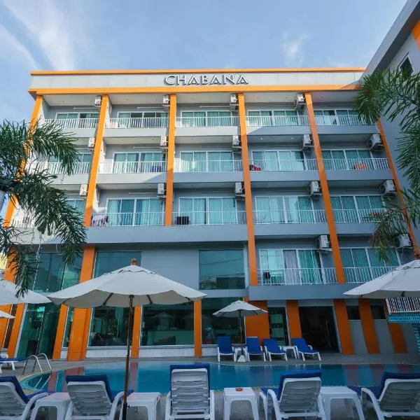 Baan Kamala Fantasea Hotel photo 5