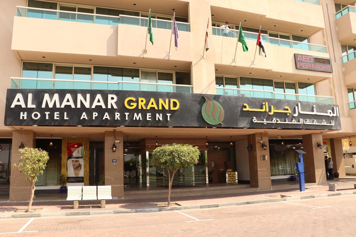 Al Manar Grand Hotel Apartment photo 2