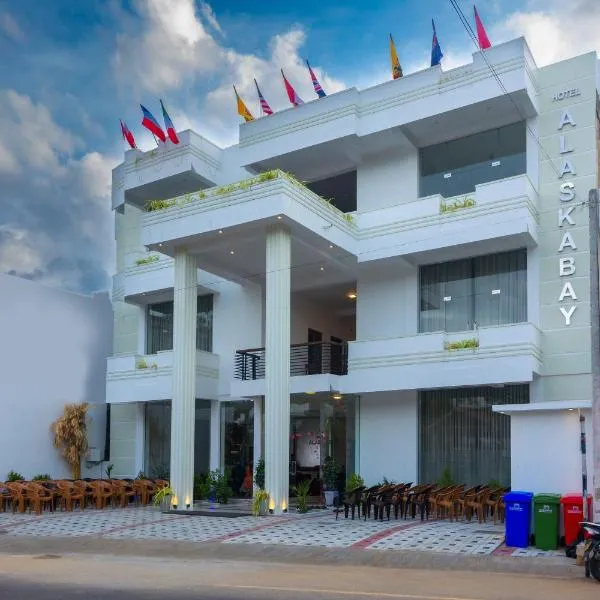 Surf Gangs Hotel Arugambay photo 5
