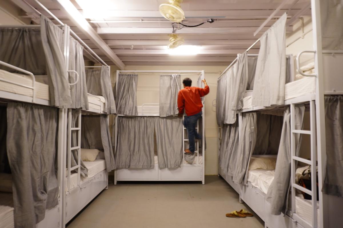 Hammock Hostels photo 3