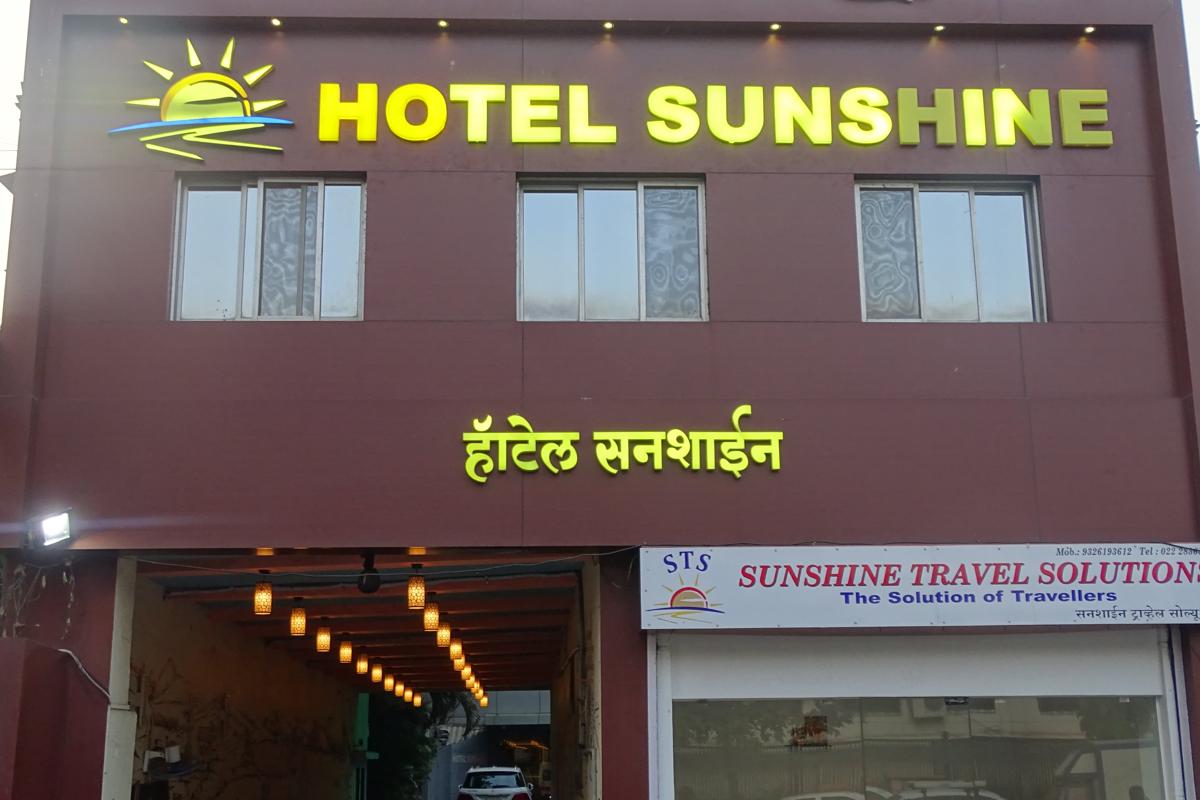 Hotel Sunshine Airport photo 3