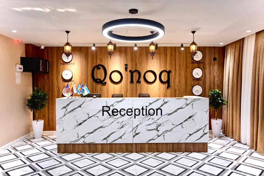 Qo'noq Railway Hotel photo 2