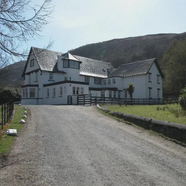 Lochranza Youth Hostel photo 5