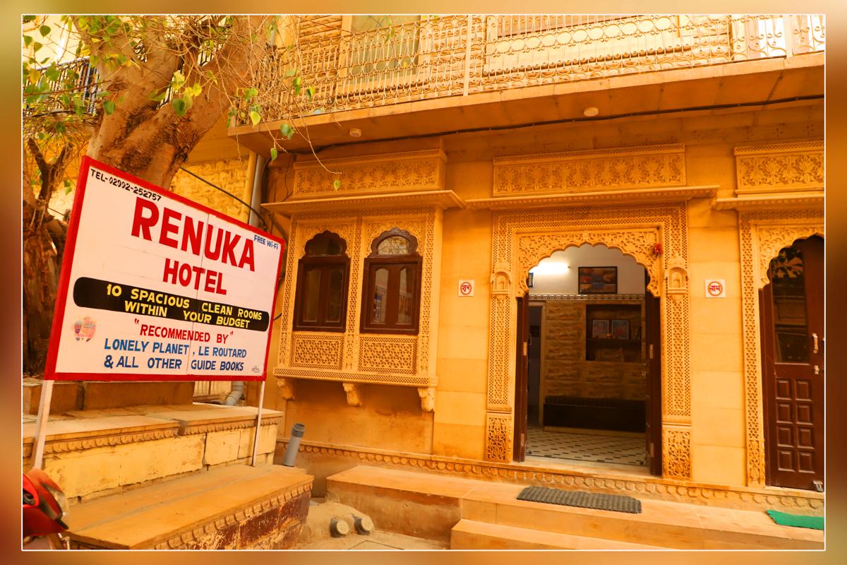 Hotel Renuka photo 2