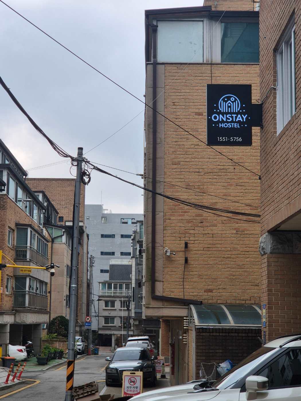 On Stay Hostel photo 2