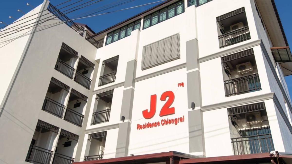 J2 Residence Chiang Rai photo 1