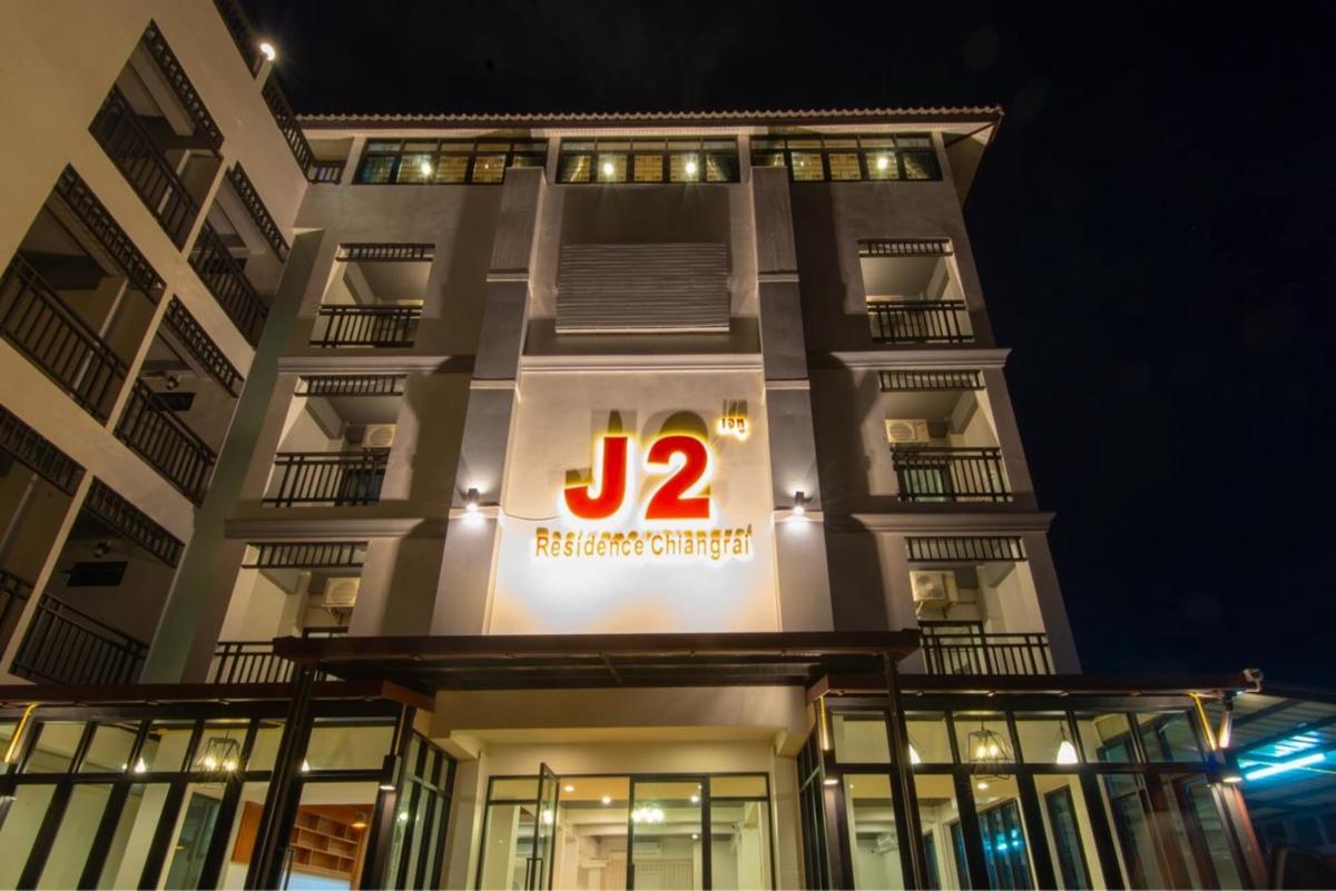 J2 Residence Chiang Rai photo 3