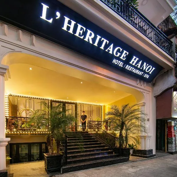 Little Hanoi Old Quarter Hotel photo 5