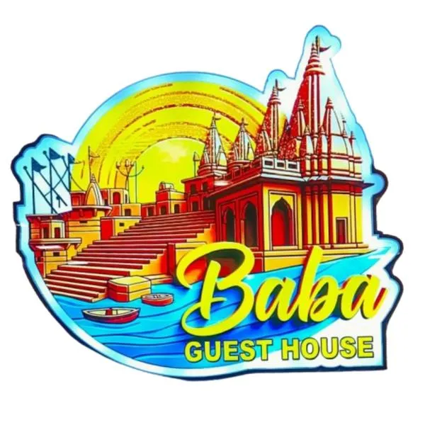 Family Guest House photo 5